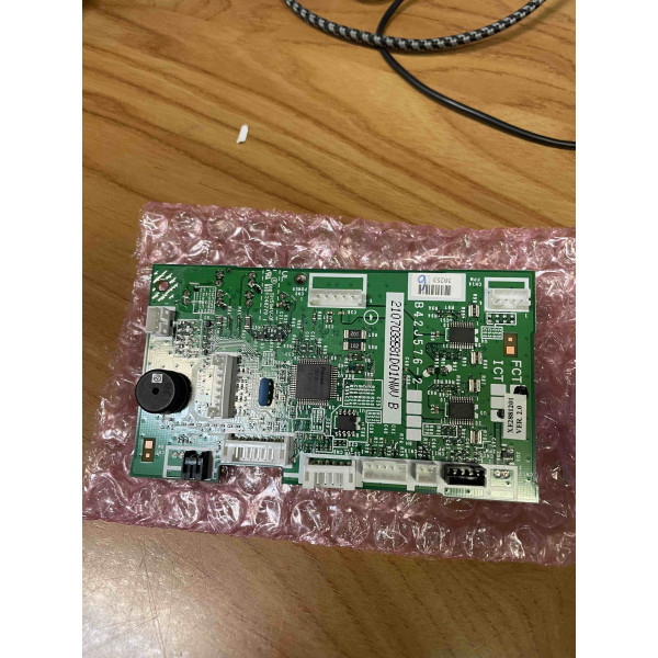 Carte electronique pour NV15 Carte electronique pour NV15