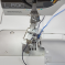 Pied pose cordonnet C17 L890 Bernina
