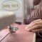 Pied compensé Baby Lock