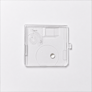 Plaque glissière Bernette Chicago 7