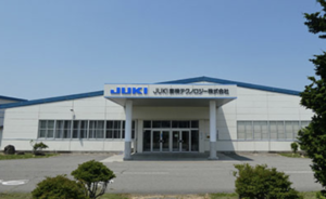 Un des bâtiment JUKI qui s'occupe de l'innovation technologique